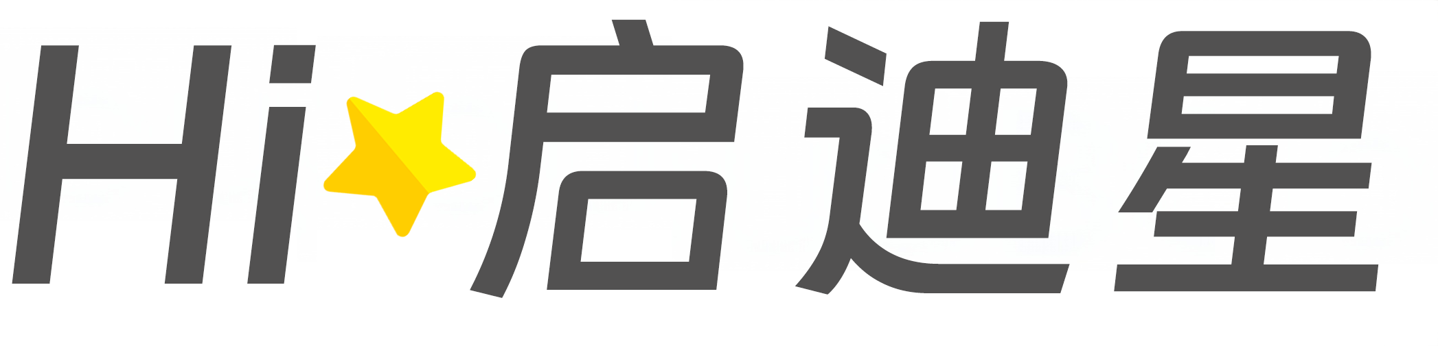 威海市文登论文怎么写|论文辅导|论文查重|论文降AI|论文润色|论文选题|毕业论文